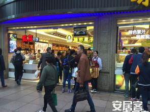 世紀百聯世紀自由匯 沿街旺鋪，匯聚人潮的商業寶地